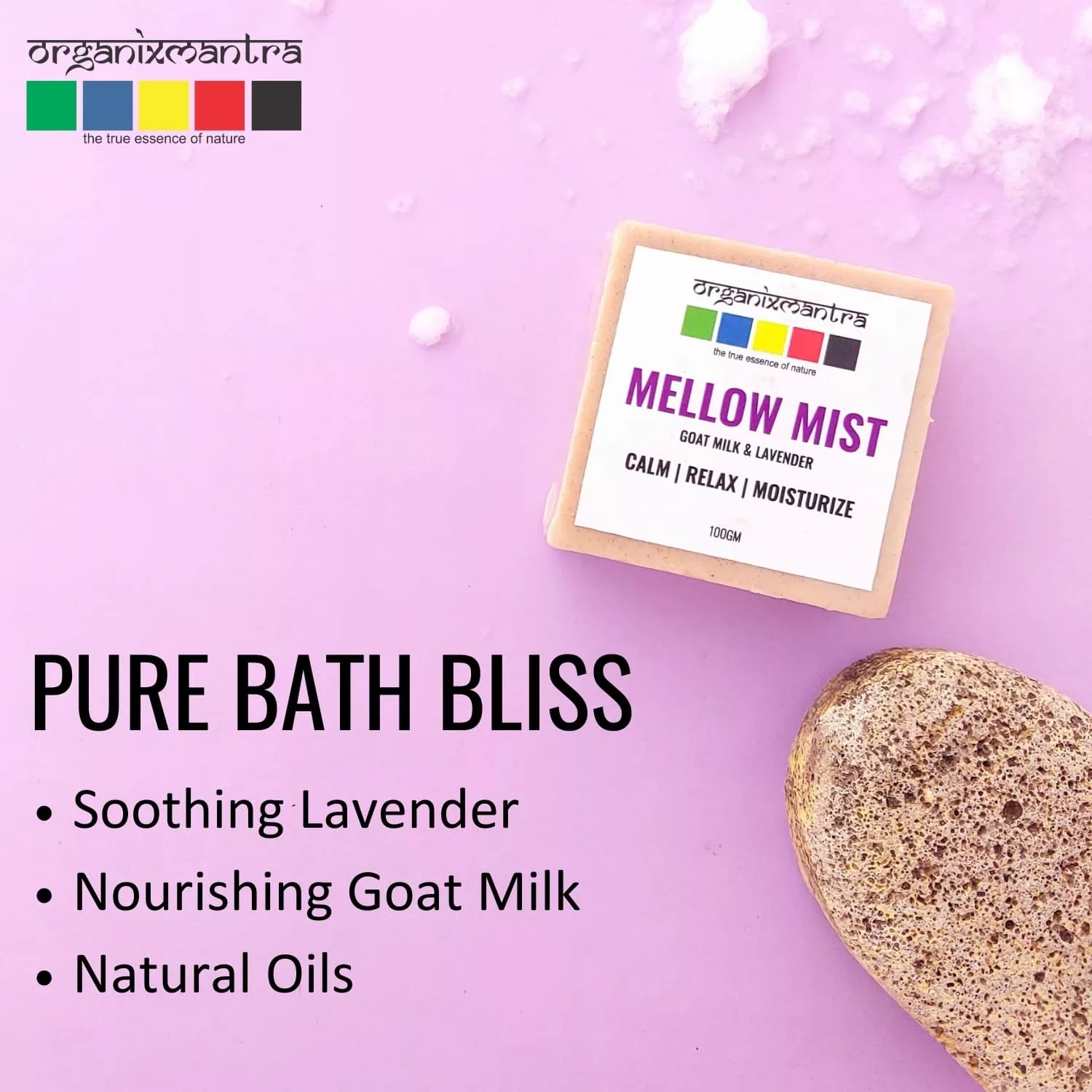 Mellow Mist Bath Soap 2 mellow_mist_soap_for_smooth_skin