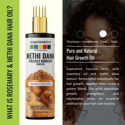 rosemary methi dana hair oil for hair care
